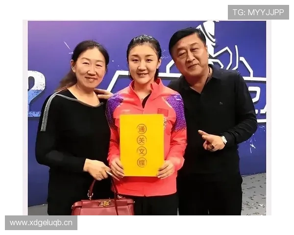 陈梦场下钱包比球拍还重，这日常是真带感啊